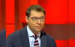 В Украине появился спецпредставитель по вопросам санкций
