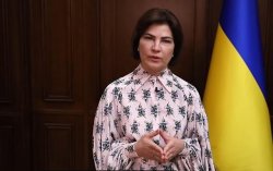 Венедиктова отчиталась о "посадках" за 100 дней