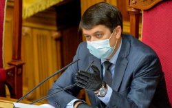 Разумков спрогнозировал, когда Рада рассмотрит закон о медиа