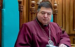 Глава КСУ не явился в Офис генпрокурора