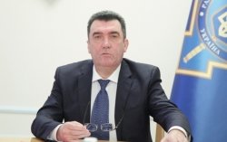 Мотор Сич вернется в собственность народа - СНБО