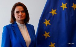 Литва предоставила дипломатический статус офису Тихановской