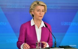 ЕК обсуждает отключение РФ от SWIFT и остановку Северного потока