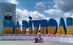В Мариуполе начинается эвакуация населения