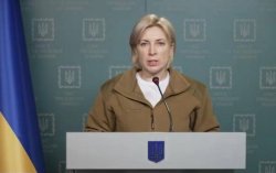 Верещук подвела итоги по гуманитарной ситуации на сегодня