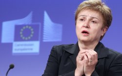МВФ готовится к восстановлению Украины после войны