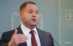 Представлен механизм, закрывающий для РФ лазейки по обходу санкций - Ермак