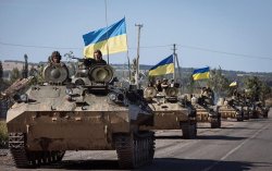 ВСУ рассказали о потерях техники в войне с Россией