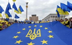 Рада обратилась к ЕС насчет кандидатства Украины