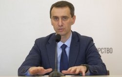 Критичного дефіциту ліків в Україні немає - МОЗ