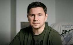 Подоляк озвучив тактику РФ на нинішньому етапі війни