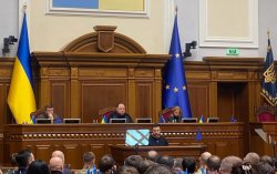 Зеленський виступив зі зверненням до Верховної Ради