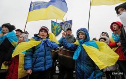 Україна відзначає День Соборності