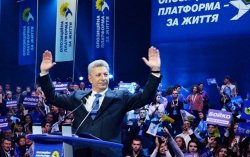Рада може відібрати мандати у кількох депутатів