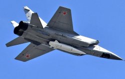 В Україні масштабна повітряна тривога