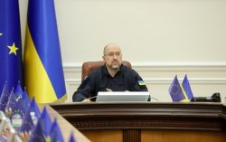 Шмигаль розповів про реформу української митниці