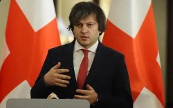 У війні в Україні винен Майдан – глава правлячої партії Грузії
