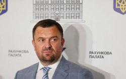 Верховна Рада звільнила голову Рахункової палати