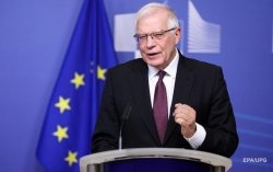 Боррель закликав Україну прискорити реформи