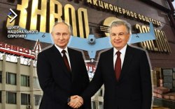 РФ планує обходити санкції з допомогою Узбекистану - ЦНС