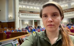 У Раді готують рішення стосовно нардепа Безуглої