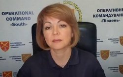 Гуменюк назвала количество разведывательных дронов РФ на юге Украины