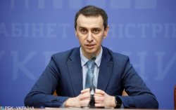 Ляшко сделал важное заявление про легализацию канабиса