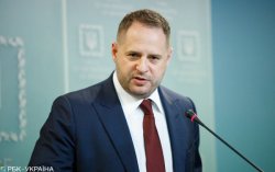 Ермак обсудил с послами G7 продолжение сотрудничества с МВФ