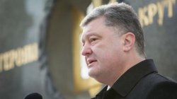 Порошенко усмотрел во вчерашнем поручении Нарышкина угрозу для Германии