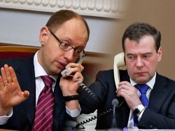 Медведев позвонил Яценюку. Украинский премьер поинтересовался, как РФ выполняет минские договоренности