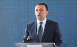 Грузинская оппозиция о речи премьера в Катаре: «Говорил пророссийский бот» 