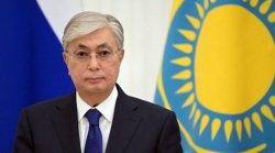 Токаев: "У России и Белоруссии одно ядерное оружие на двоих"