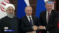 В Сочи президенты России, Турции и Ирана собрались на саммит по сирийскому урегулированию. 