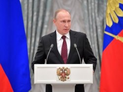 Путин требует увеличить доходы граждан