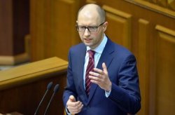В Украине будет создана централизованная система координации гражданской защиты населения – Яценюк