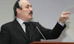 Абдулатипов осудил публикацию карикатур на пророка Мухаммеда