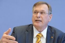 «Азербайджан, находясь в сложном окружении, может похвастать достижениями в области межэтнической и межрелигиозной толерантности»