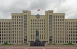 Белоруссия может ратифицировать договор о ЕАЭС 9 октября