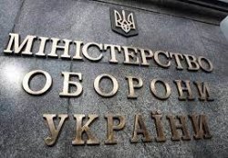Корупційний скандал у Міноборони: що думають про нього українці