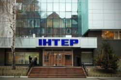 Нацсовет назначил внеплановую проверку "Интера" за трансляцию 9 мая концерта "Победа. Одна на всех" по обращению СБУ, - Артеменко