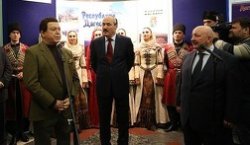 Дни Дагестана открылись в Госдуме