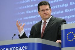 ЕС расширит энергопартнерство с Азербайджаном и Туркменистаном