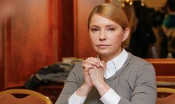 Прокуратура обвиняет следователя СБУ в фальсификации дела Тимошенко