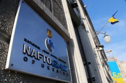 Цена на газ увеличится в 3-5 раз