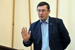 Коалиция и Кабмин усилили налогообложение олигархов — Луценко