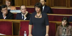 Яресько обнародовала декларацию о доходах