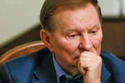 Кучма назвал причины потери Крыма