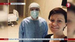 Пережити COVID у Баку: журналістку "5-го" госпіталізували під час відрядження до Азербайджану