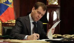 Медведев подписал указ о порядке дотаций Крыма и Севастополя