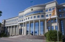 МИД Казахстана озвучил позицию по Украине